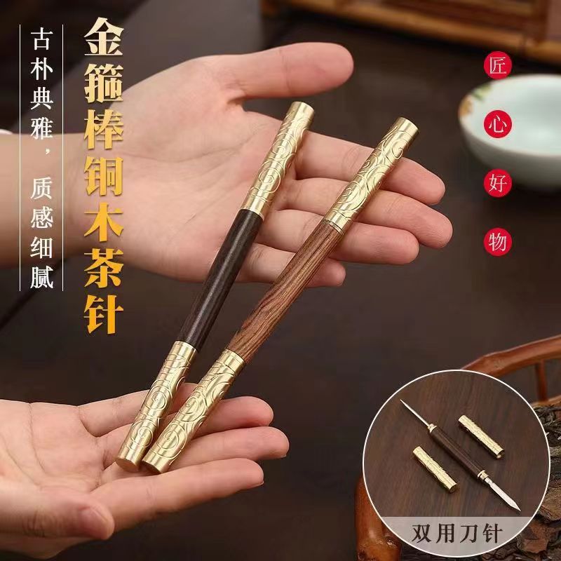 微信图片_20220713224925