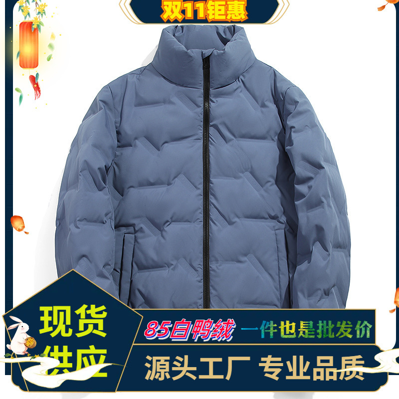 Invierno nuevo collar de pie abajo chaqueta de pato blanco claro abajo chaqueta de la pareja de los hombres a prueba de frío caliente chaqueta casual