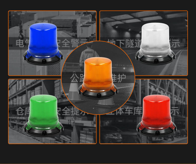 New Led Warning Light with Strong Magnet for Vehicles, High-Brightness Rotating Strobe Light, School Bus and Engineering Vehicle Warning Signal Light, Ultra-Bright