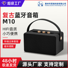 �羳����M10�{��������������y�������o����푲忨�ص�����