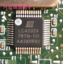 剪板小芯片LC4032V75TN-101询价为准