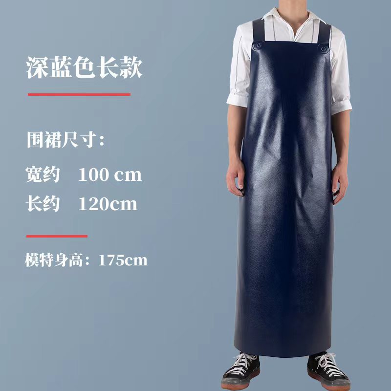 Engrosado alargado delantal de tendón de carne impermeable a prueba de aceite de cuero suave acuático especial cocina fábrica de piedra matadero Mono para hombres