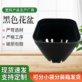 花盆容器;园艺工具