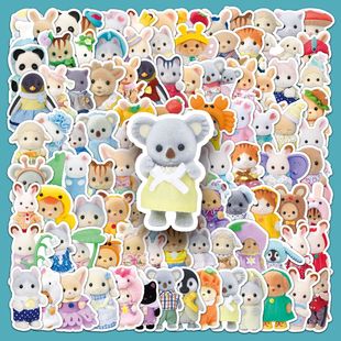 101��ɭؐ���T�f�N����ͨ�ɐ���ż�����b�ˮ���֙C������DIY�N��