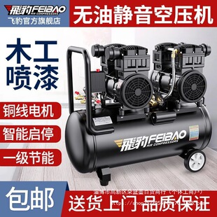 �w������С�͟o���o���Չ��C220v�߉�ľ�����ÿ՚≺�s�C����