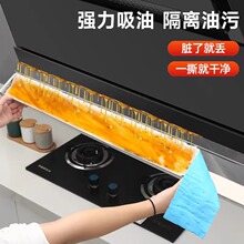 ���͟��C�����޼Ӻ�ͨ�ÏN���������Ͳۉ|�ͺз����N�����ͼ�