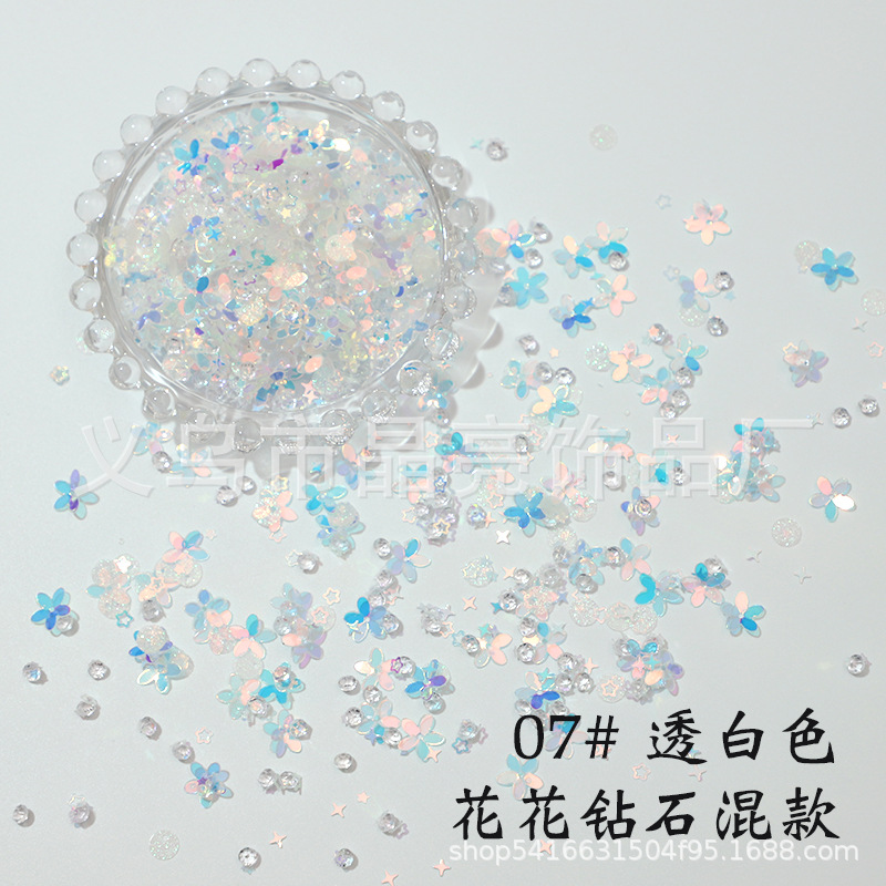 500g 혼합 스타일 07