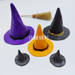 複数のプラスチック魔女帽子ハロウィーン妖精帽子小人帽子diy装飾帽子2.5-7.5cm