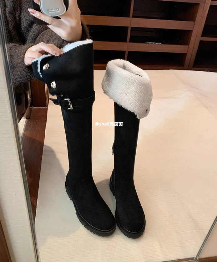 Fleece high boots, (Physicals)