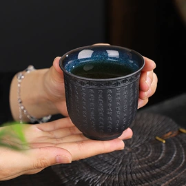 茶叶罐;茶杯;旅行茶具