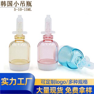 �F؛5-10-15ml�n���t��С���ݵ�ƿ������ԭҺ��ƿ���A���r���bƿ