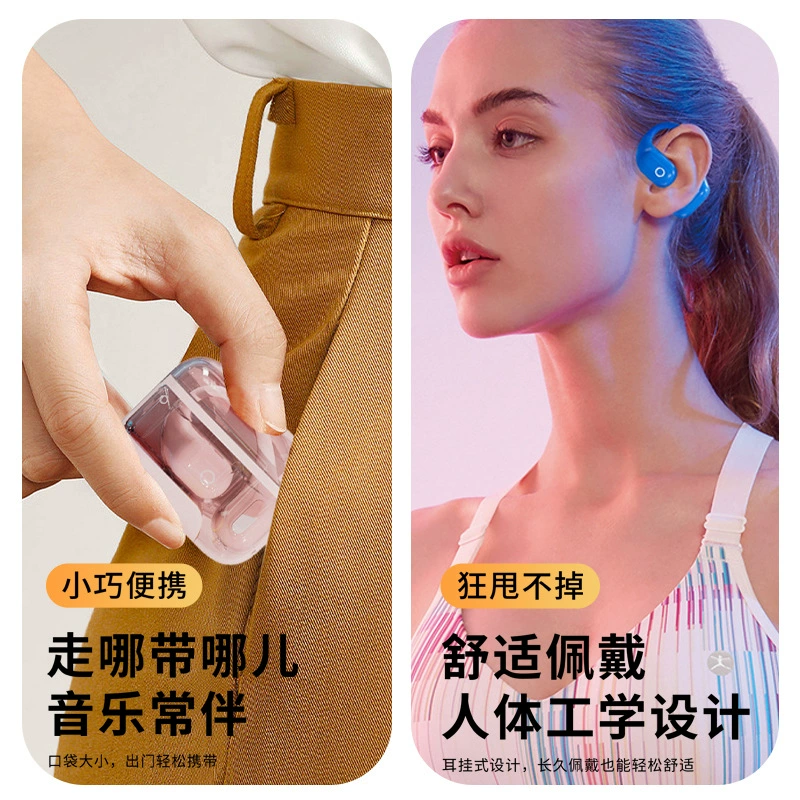 Новый оws прозрачный красочный дышащий свет bluetooth гарнитура открытого типа без вкладыша в ухо 5.3 bluetooth гарнитура