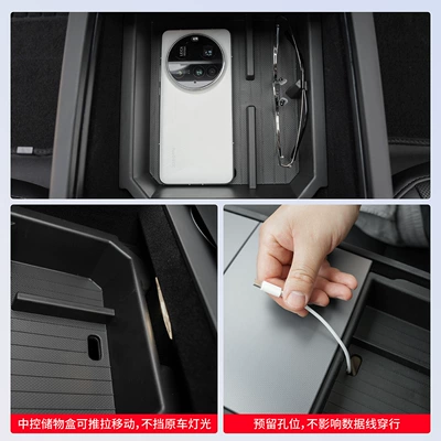 Storage Box Armrest Box — Other Automotive Interior Supplies
