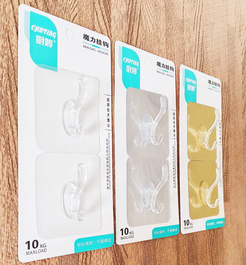 强力免打孔粘钩衣帽钩吸卡装多元店超市外贸供货地摊透明挂钩批发