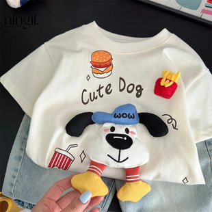 �����w��ż��������ͯ����T�����b�����ļ��¿�Ɍ�����ͨ����