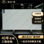 源头系列自然新款石英石