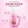 arau亲皙纯植物婴幼儿洗衣液800ml|ru