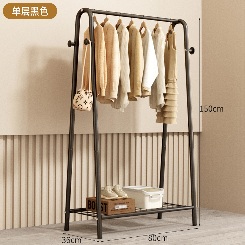 [블랙] 싱글 레이어 80CM