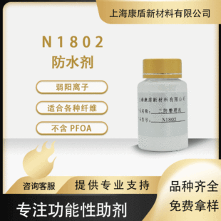 ���߭h���������턩N1802��]���������ˮ���ͷ�����������
