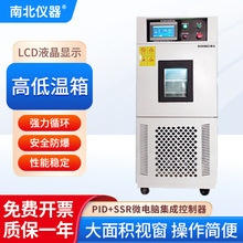 �ϱ��x�� �ߵ͜���BTC-706���늲��P䓰�ȫ����䓻������yԇ��