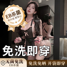曼烟无菌免洗情趣内衣性感透视柔纱露背花边围裙女仆连体9966
