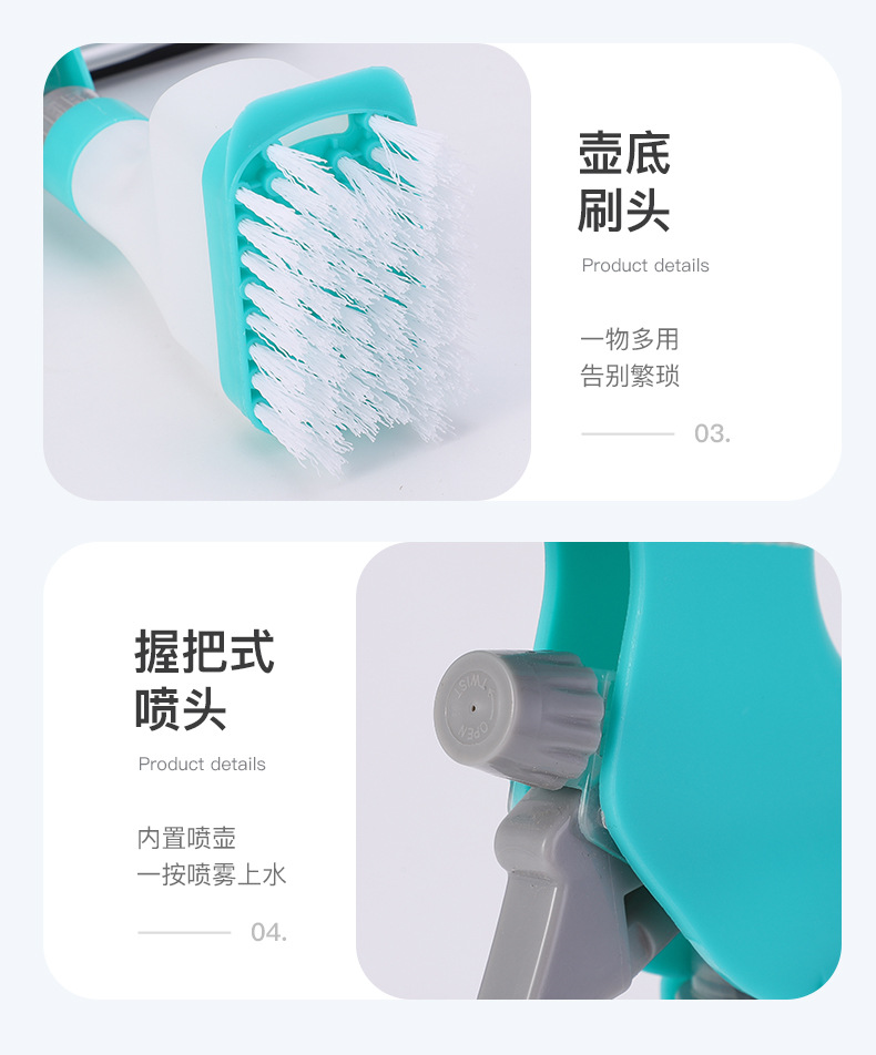 四合一双面清洁刷详情页_14.jpg