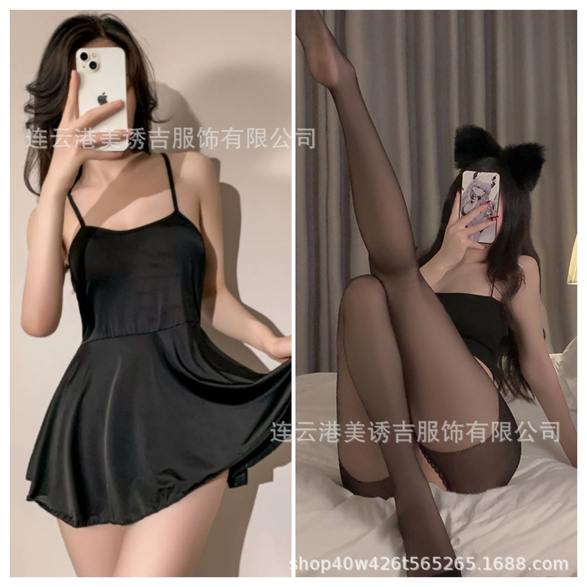 블랙 + 블랙 오픈 양말
