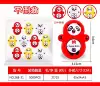 Roly-poly doll, panda