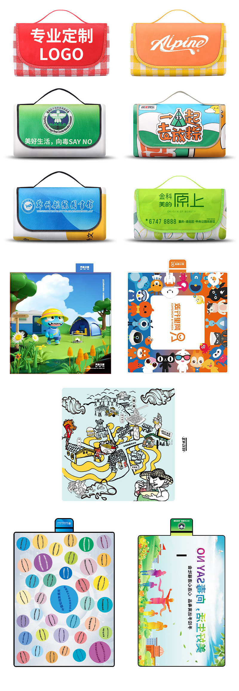 O1CN01jU0bDI1mlIi8uYslq_!!2212