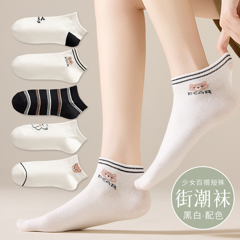 Y跟简约纯色百搭男士袜子批发秋季上新浅口吸汗船袜子街潮男袜女|undefined