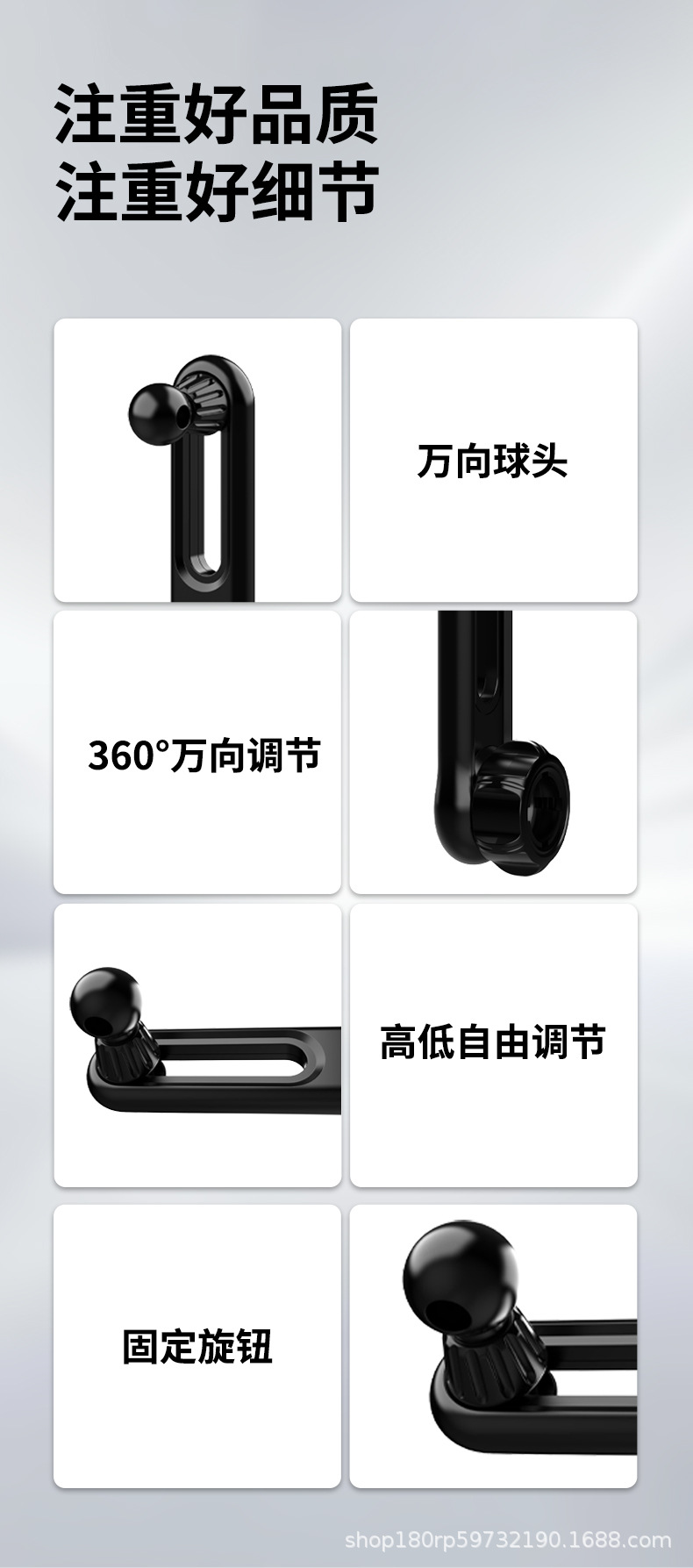 Car Phone Holder Base 17mm Ball Head Mount Modification Part Car Rotating Extension Rod Navigation Bracket Accessories