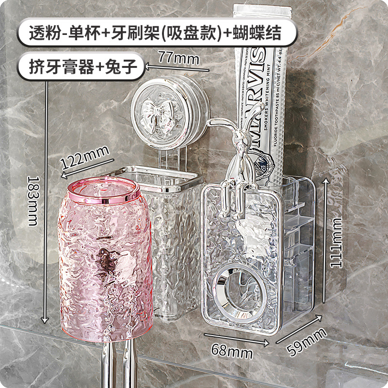 Estante de cepillo de dientes con ventosa Taza de enjuague bucal sin perforación Cepillo de dientes Taza de dientes Montado en la pared Cepillo de dientes Estante de pasta de dientes