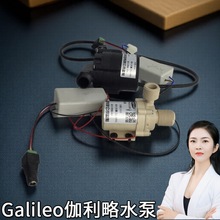 鱼池变频泵 家用鱼缸增氧气泵 小型鱼缸微型水泵迷你体积 主品