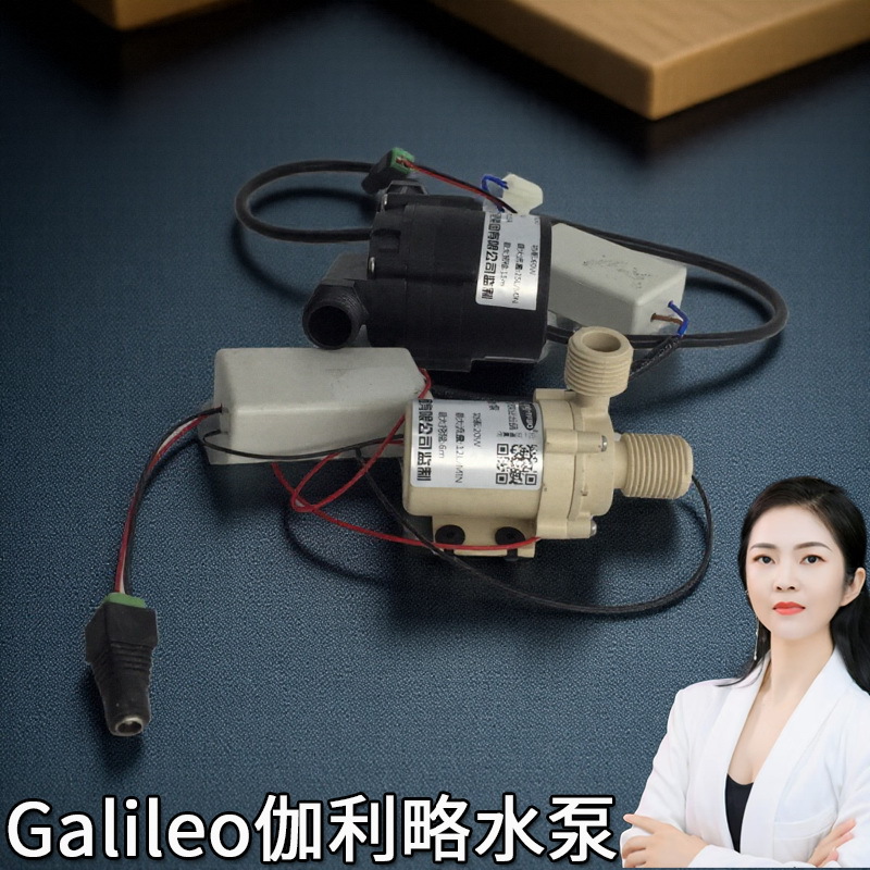 鱼池变频泵 家用鱼缸增氧气泵 小型鱼缸微型水泵迷你体积 主品