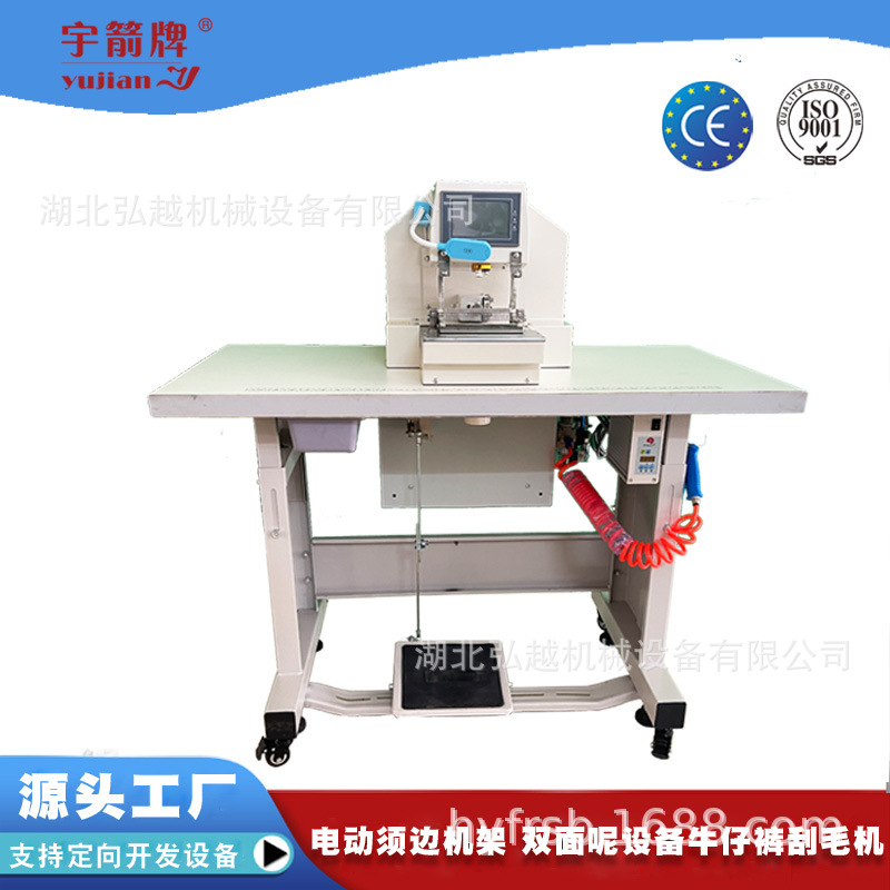 ����Ʒ��һ��ȶ��۸�ʵ�ݵ�Χ����̺ר����߻����ջ������