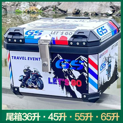 Motorcycle Trunk Large Capacity Electric Vehicle Large Takeout Box Universal Scooter Non-Aluminum Alloy Trunk Box