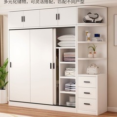 実木たんす家庭用エコボード障子ロッカーの小戸型児童たんすが部屋を出てたんすを移す