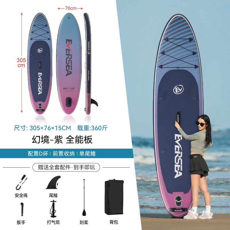 [가성비 좋은 엔트리보드] 판타지-퍼플