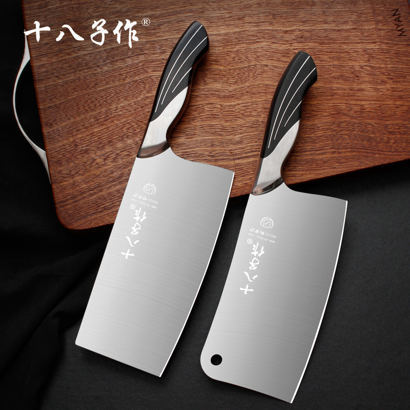 Dieciocho hijos para cocina conjunto completo de utensilios de cocina caseros combinación de cuchillos de cocina de pantalla de pájaros buque insignia oficial Yangjiang