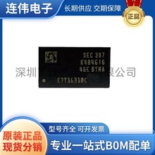 ȫ����Ʒ K4B4G1646E-BYMA �惦 SDRAM DDR3L ���bFBGA-96 4Gbit