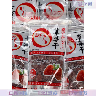 ��۴��Ԓ÷ ��ݮ�ɹ��ɹ������T�_θ��ʳ÷�÷�ɾW�t���e��ʳ