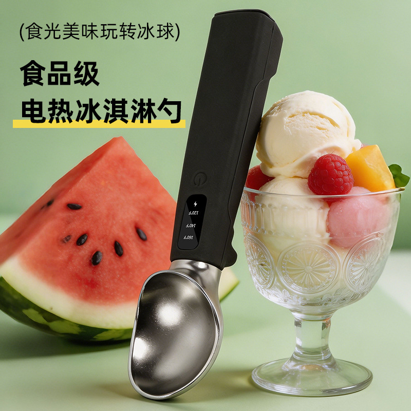 Cross-Border Amazon Hot-Selling Electric Heating Ice Cream Scoop, Ice Cream Ball Heating Spoon, Temperature-Controlled Heating Spoon