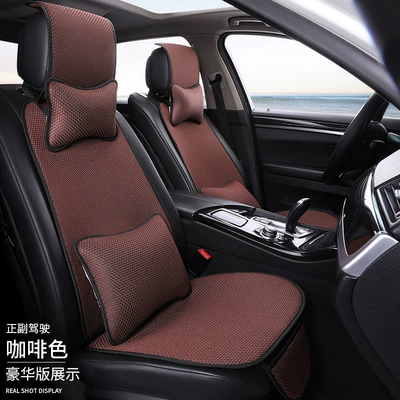 Five-Seater with Backrest Cushion, Summer Seat Seat cushion, seat cover - brown-main-and-passenger-luxury-version