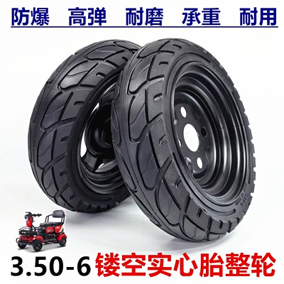 Leisure Four-Wheel Electric Vehicle Front and Rear Wheel Assembly with Non-Inflatable Explosion-Proof Tires 3.50-6 Hollow Solid Tire Complete Wheel (Elektrikli avtomobil şinləri)