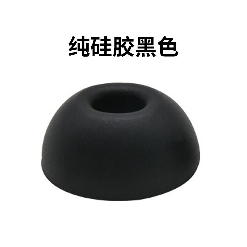 Adecuado para auriculares airpodspro2 Apple 3 generación 5 generación de auriculares de silicona cubierta protectora para auriculares tapón para auriculares al por mayor