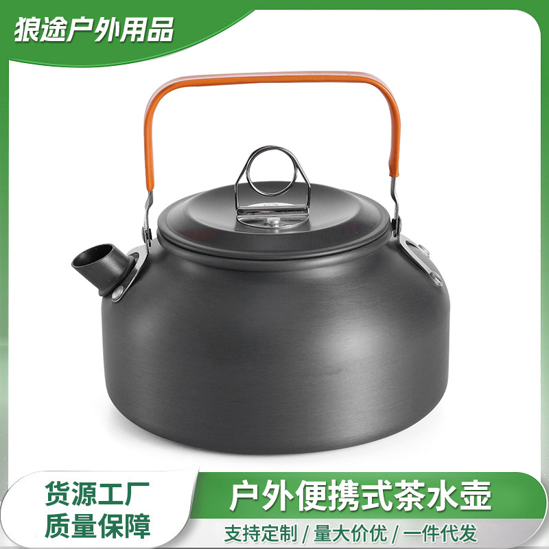 Factory direct outdoor Kettle Coffee Pot camping teapot 0.8L Portable Kettle Coffee Pot