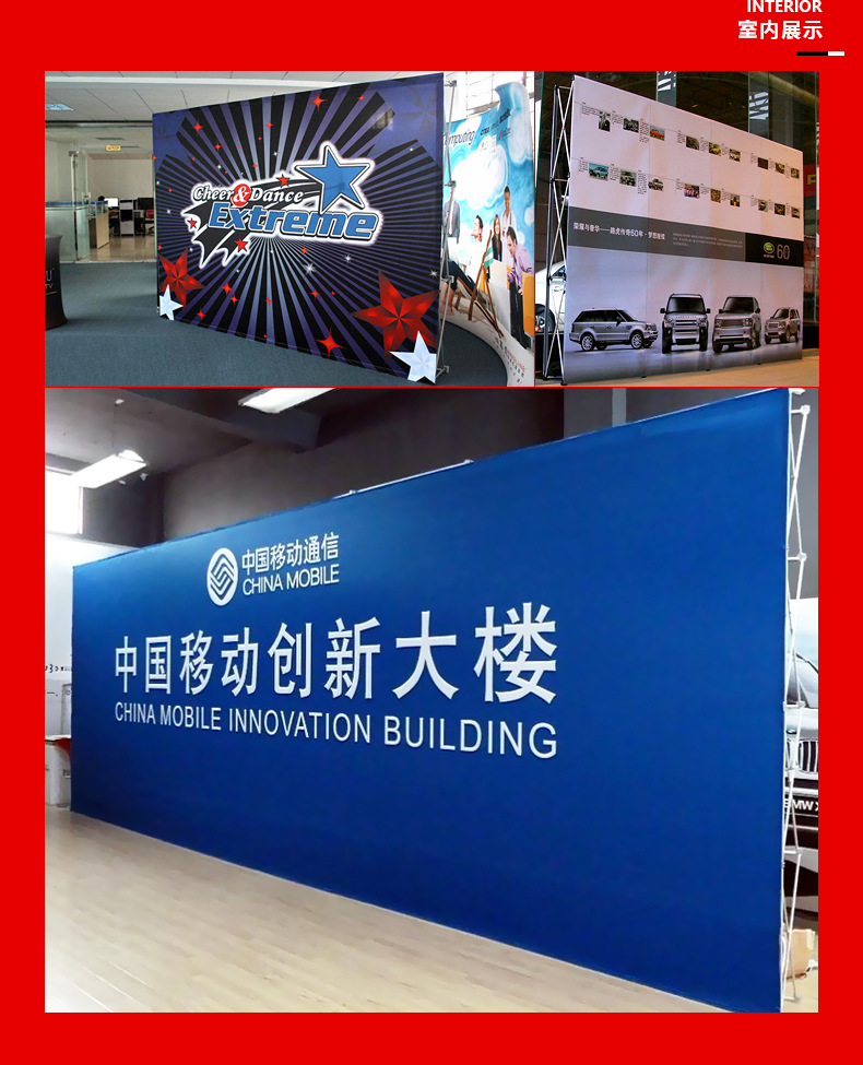 定制便携拉网展架铝合金海报架落地式广告展示架签名签到处背景墙-阿里巴巴