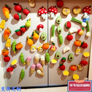 ���l�ֹ��Ჴ����ë�ֱ����N����ˮ�����c�b������ʳƷ�[��