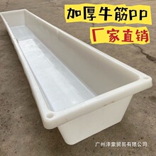 �L��������ˮ�ۏS��ֱ�N���������ʳ�ۼӺ񳬴�̖����ţ�����ˮ
