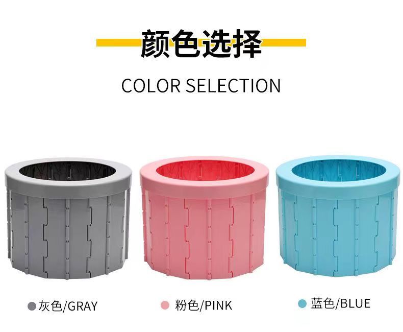 Car Toilet Portable Washable Outdoor Emergency Toilet Self-driving Travel Car Supplies Car Folding Toilet